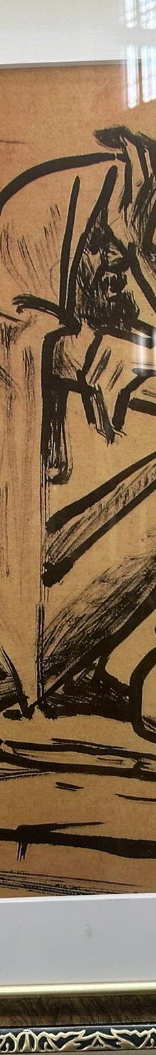 Bangladesh Folk Art & Crafts Foundation-索纳尔冈乌帕齐拉