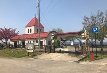 Mt. Inaba景点图片