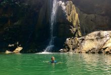 Cascada Gozalandia景点图片