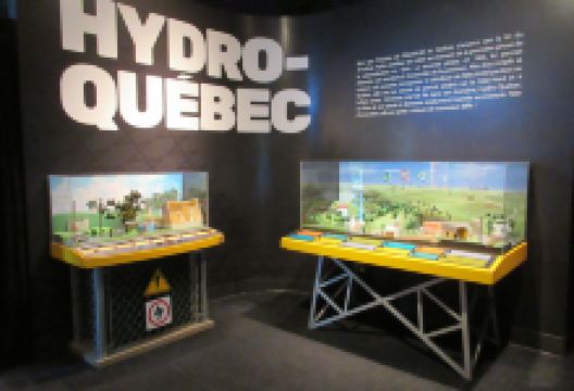 L'Electrium L'Electrium景点图片