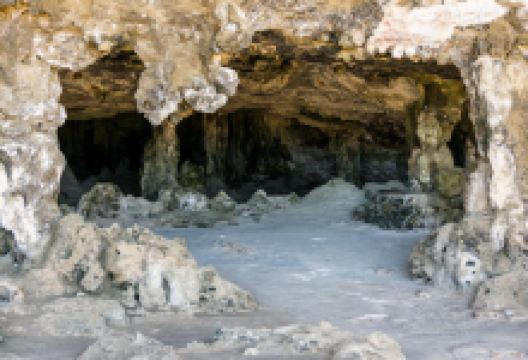 Fontein Cave景点图片