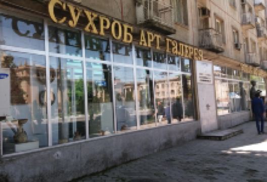 House Museum of Sukhrob Kurbonov景点图片