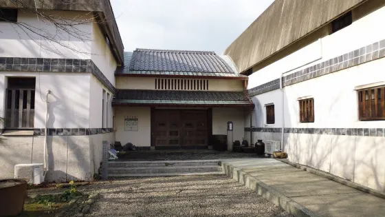 西條市 西條郷土博物館