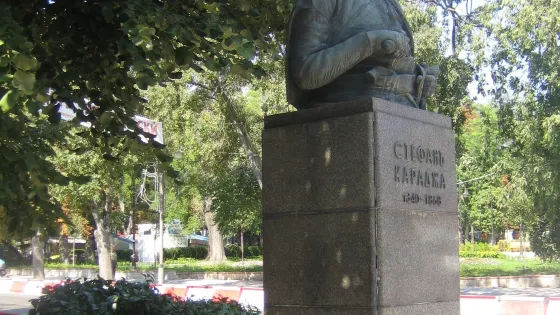 Monument of Stefan Karadzha