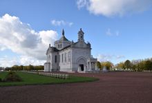 Le Memorial International De Notre-Dame-De-Lorette景点图片