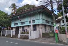 Bonifacio Trial House景点图片