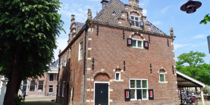 Museum Markums Erfskip