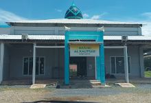 Masjid Al-Kautsar Tapin景点图片