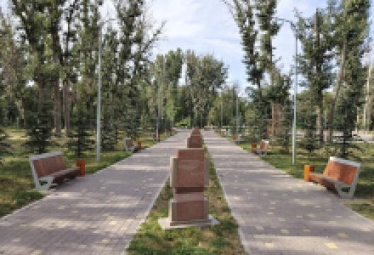 Veterans Park景点图片