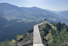 Chao viewpoint景点图片