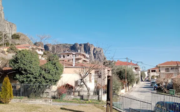 Digital Projection Centre of Meteora’s History and Culture