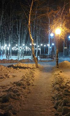 Mis'kyi park kul'tury i vidpochynku-Boryspil's'ka city council