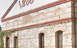 288 Mix Club & Bistro