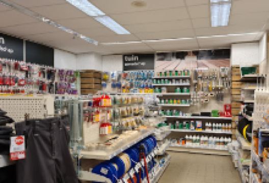 Welkoop Bathmen购物图片