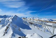 Big 3 Panorama Felssteg Tiefenbachkogl景点图片