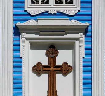 Joy of all who Sorrow Church