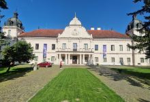 Trebišovský kaštieľ景点图片