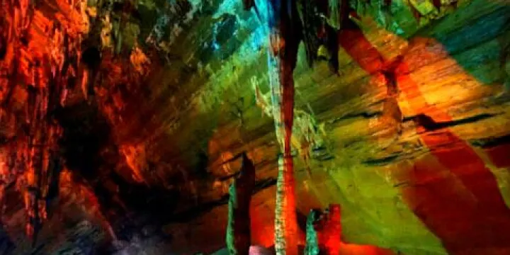 甘洞灣溶洞公園