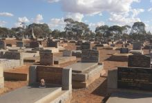 Nyah Cemetery景点图片