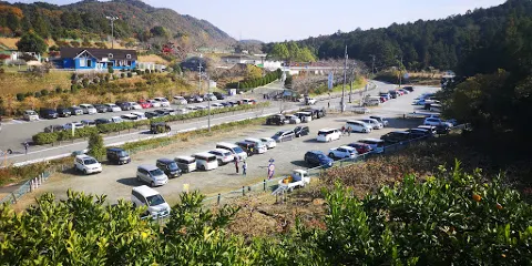 Gokatsuraike Furusato Village