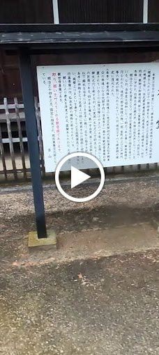 赞岐国分寺-高松