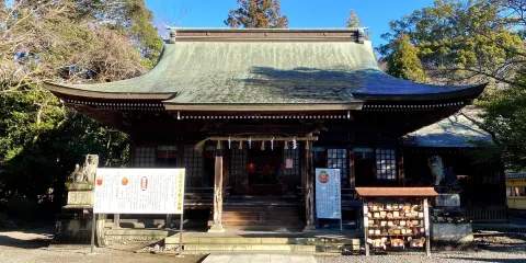 砥鹿神社