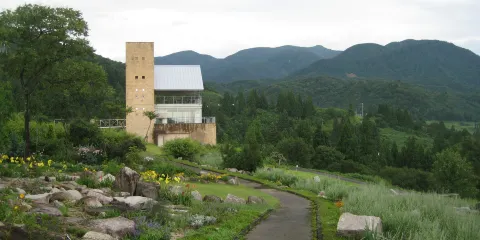 Echigo Herb Fragrance Park Irihirose