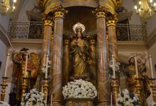 Parroquia de Nuestra Senora of the O景点图片