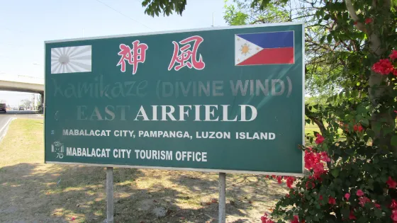 Kamikaze East Airfield