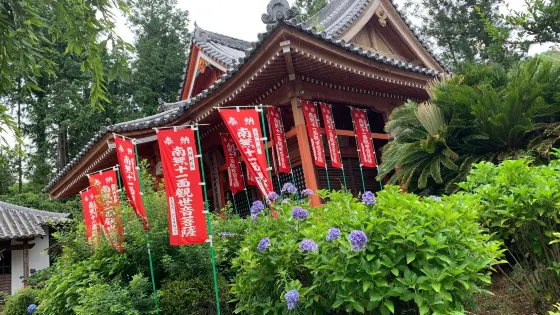 Shori-ji Temple