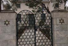 Synagogue Volos景点图片