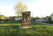 Monument to the workers of the home front景点图片