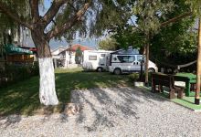Camping Lakeside 1景点图片