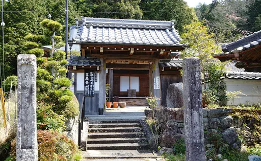 徳円寺