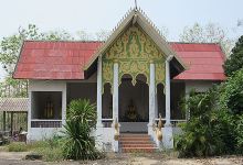 Wat Huay Fa Lang景点图片