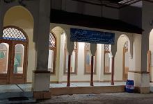 Masjid Islamic Center Gontor景点图片