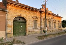 Parcul orasului Lipova景点图片