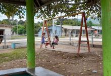 Area de usos múltiples景点图片