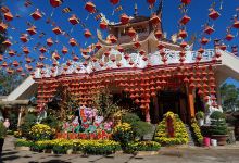 Vihara Ngoc Phuc景点图片