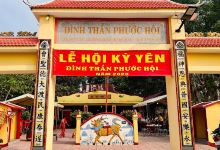 Đình Thần Phước Hội景点图片