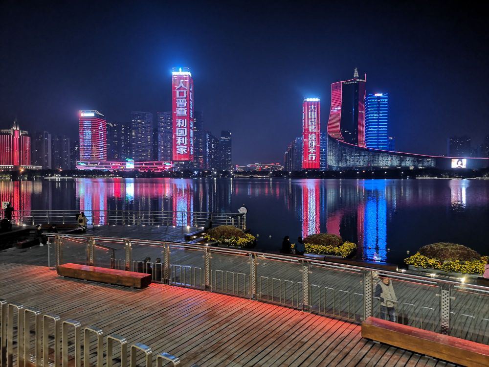 天鹅湖公园-观景平台