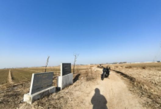 古皮城故址景点图片