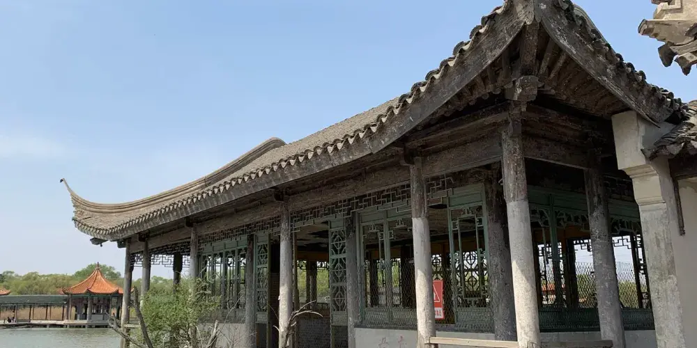 永安旅遊