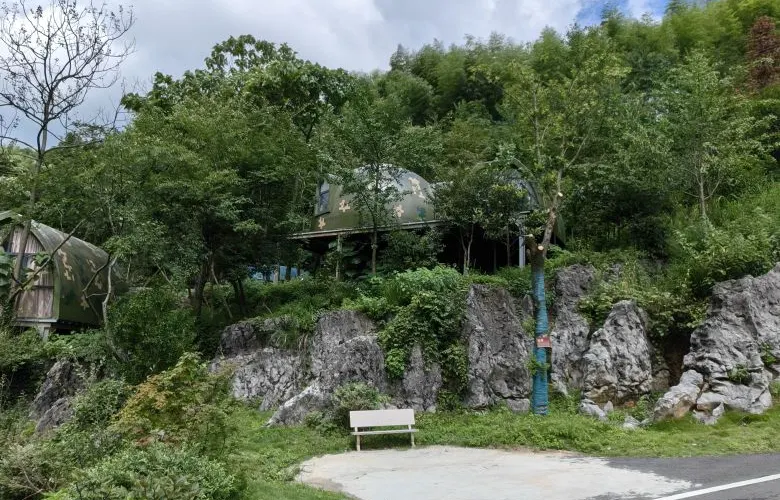 永安旅遊