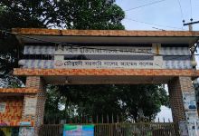 ENTRY POINT OF CHAWMUHANI GOVERNMENT S.A. COLLEGE.景点图片