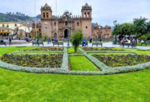 库斯科主教座堂景点图片