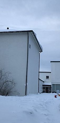 特罗姆瑟大学博物馆-特罗姆瑟