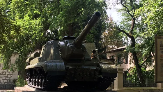 Chernihiv Military History Museum