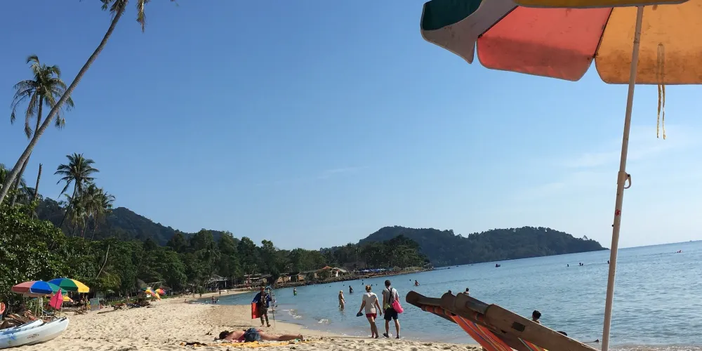 永安旅遊