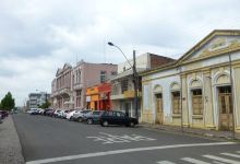 Museu Lanceiros do Sul景点图片